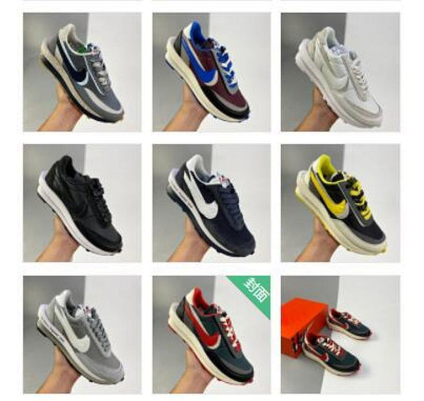 Undercover x Sacai × NK LDWaffle Collaboration