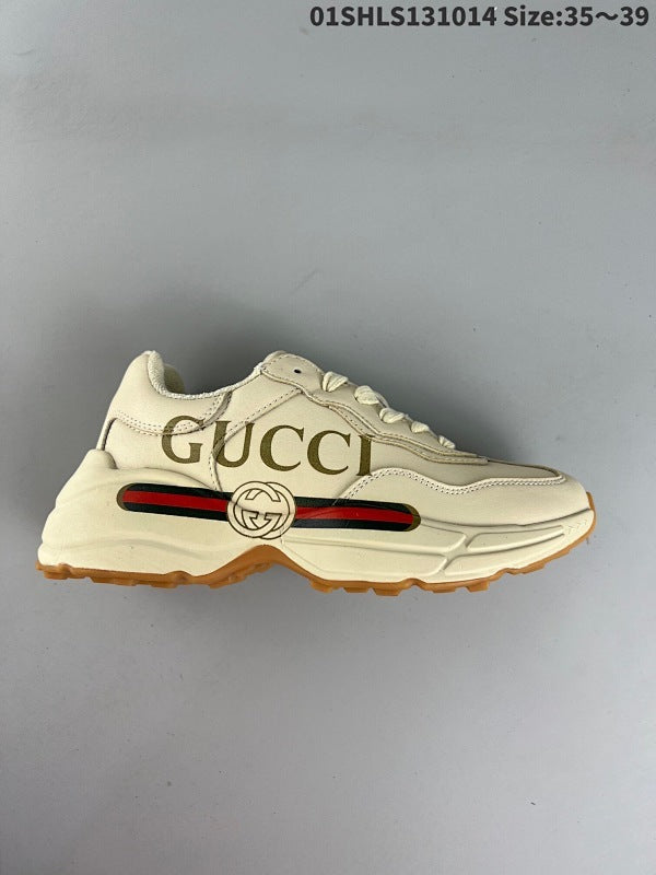 Gu*** 5D Retro