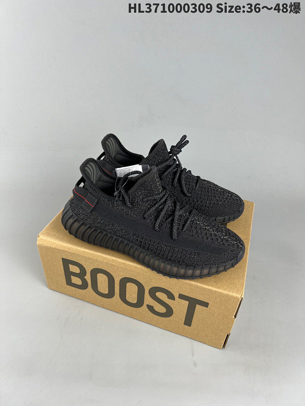 Yeezy Boost 350V2