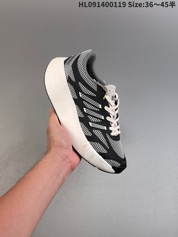 Adizero ARUKU Running Shoe