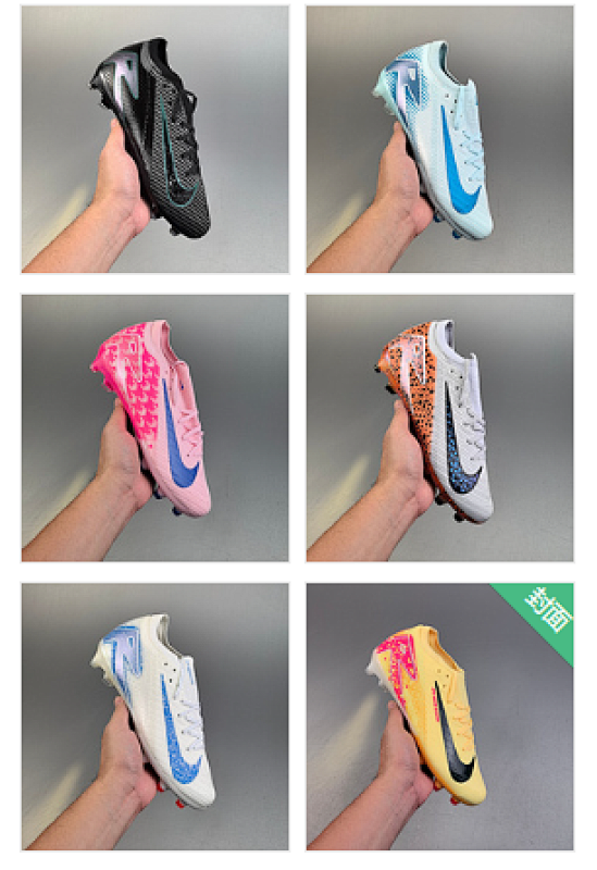 ZOOM VAPOR 15 PRO TF DJ5605-101
