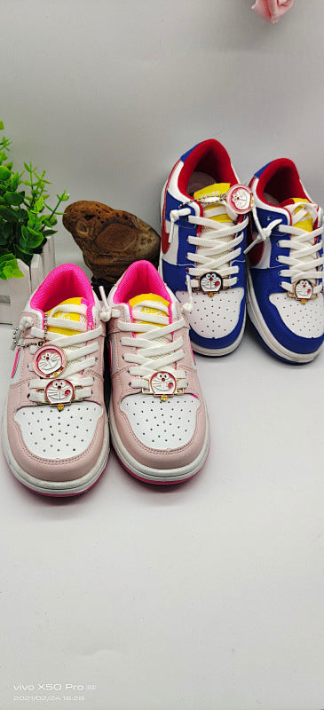 SB Skate Shoe