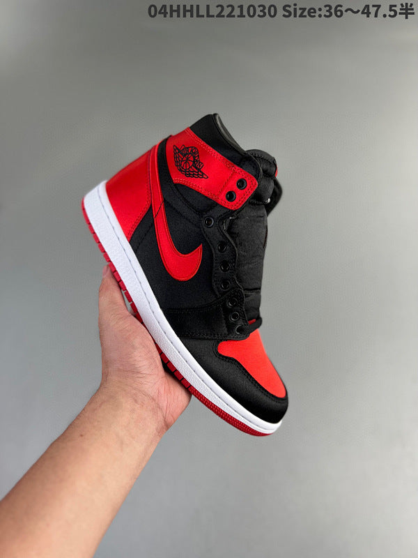 Air Jordan 1 High OG FD4810-061 Silk