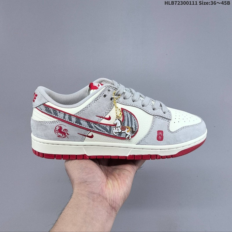 Dunk Low Retro ‘DIY’ Low Casual Sport Skate Shoe XD6188-055