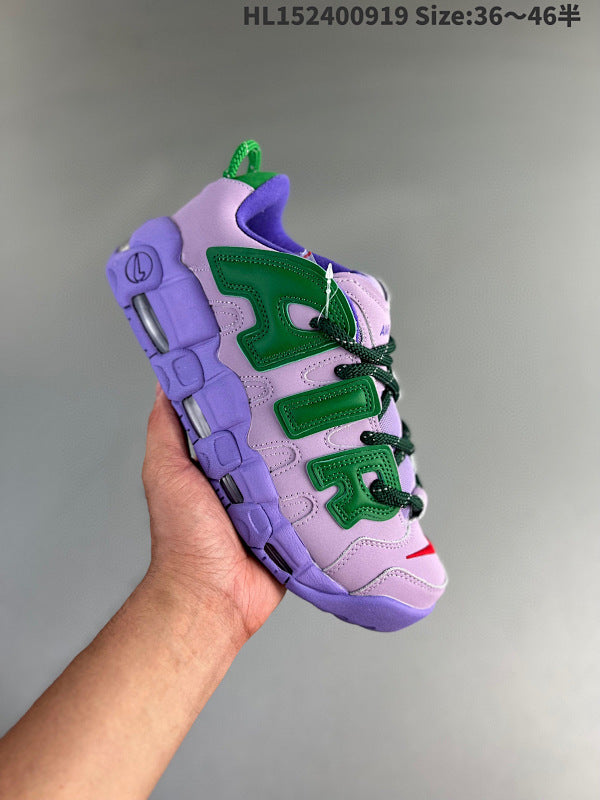 NK Air More Uptempo OG AIR Rétro Chaussure Basketball FB1299-500