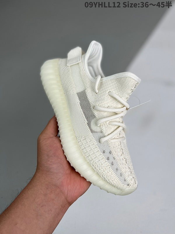 Kanye West x Yeezy Boost 350 V2 Versatile