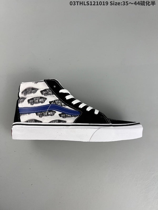 Mid Mid LOGO Skateboard Shoe