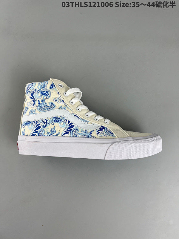 Vault OG Sk8-Hi Series