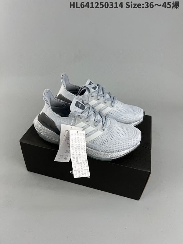 UB7.0 Ultra Boost 2021 Series