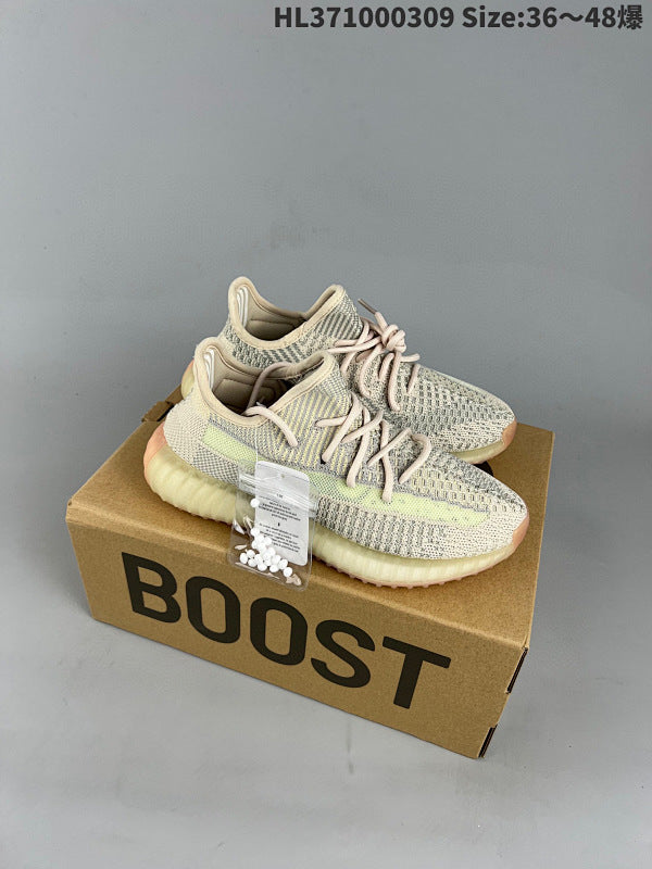 Yeezy Boost 350V2
