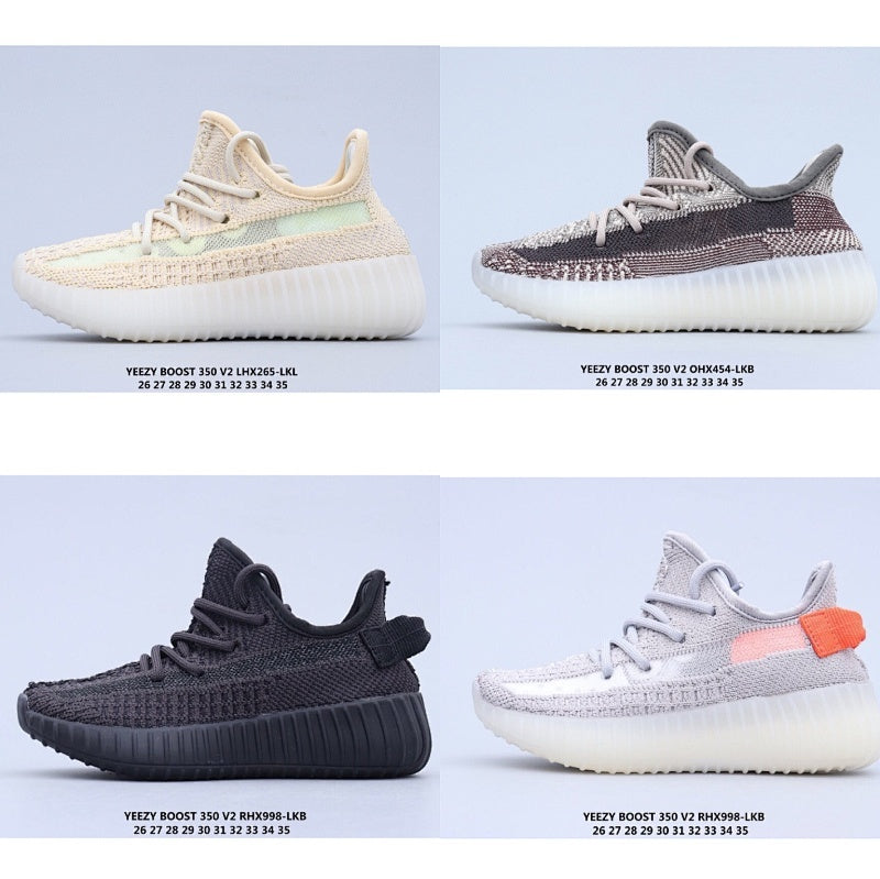 YEEZY BOOST 350 V2 Classique Sport Casual