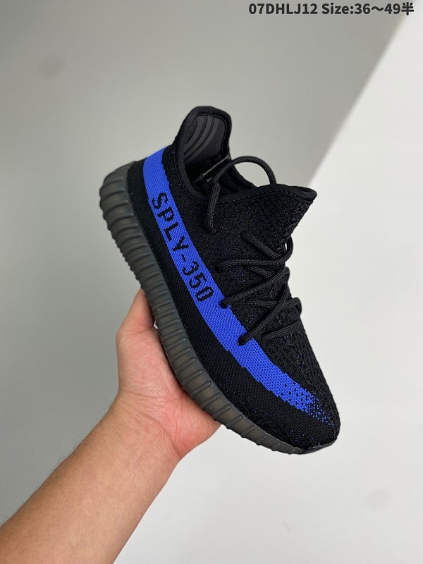 Yeezy 350 V2