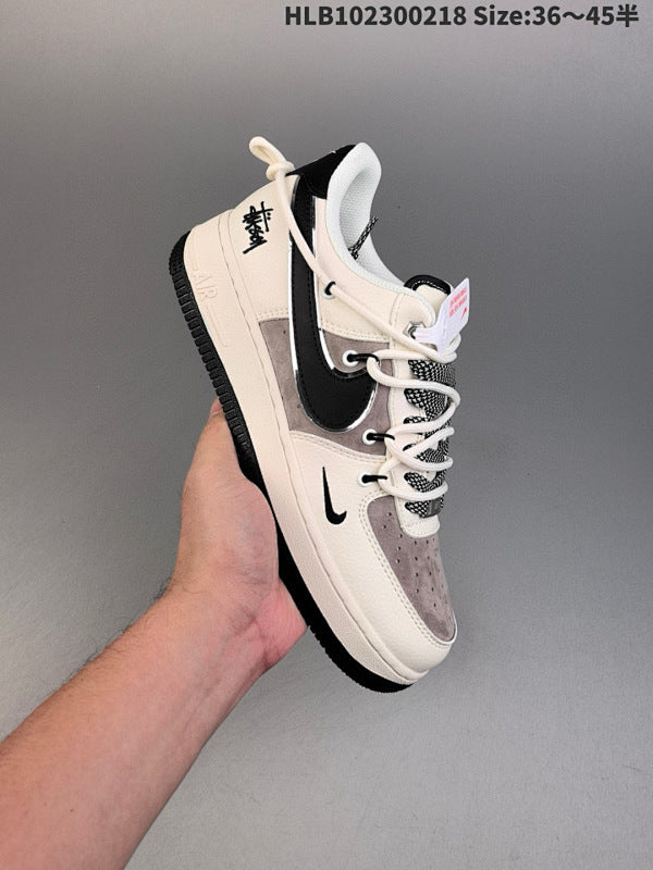Air Force 1 Low