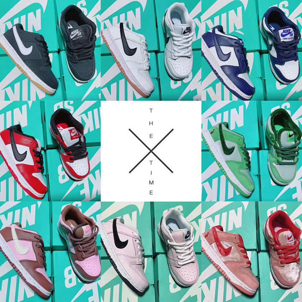 SB Skate Shoe