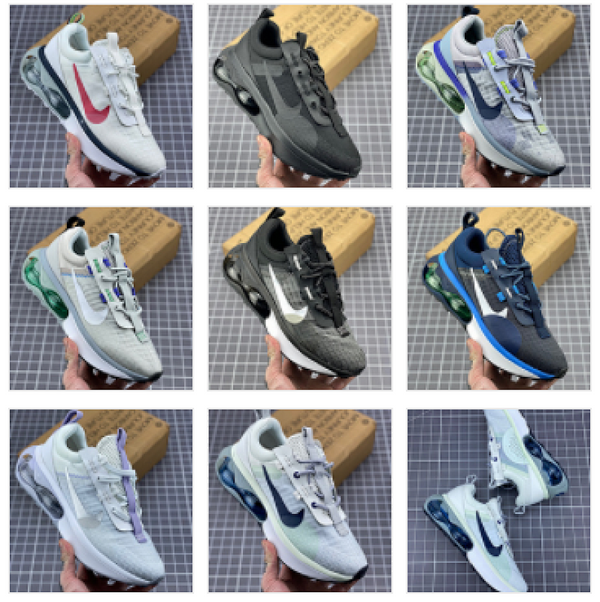 Neymar x Air Max 2090 2021