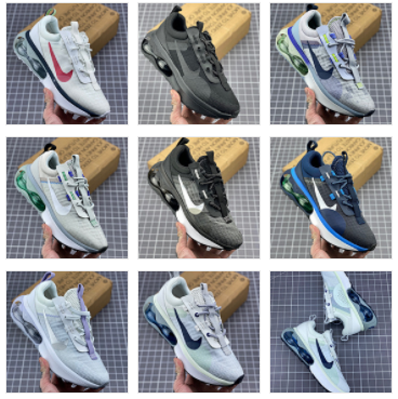 Neymar x Air Max 2090 2021
