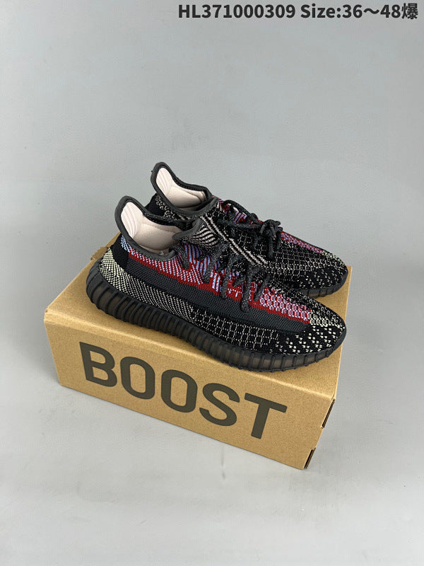 Yeezy Boost 350V2