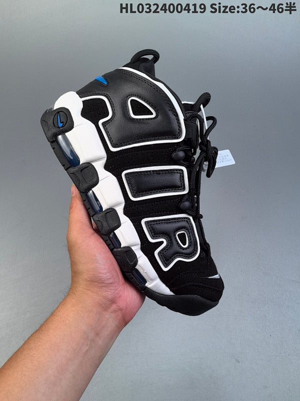 WMNS Air More Uptempo GS "Barely Green" FB8883-001