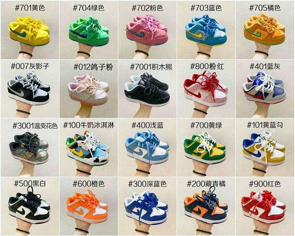 sb Chaussure Skateboard