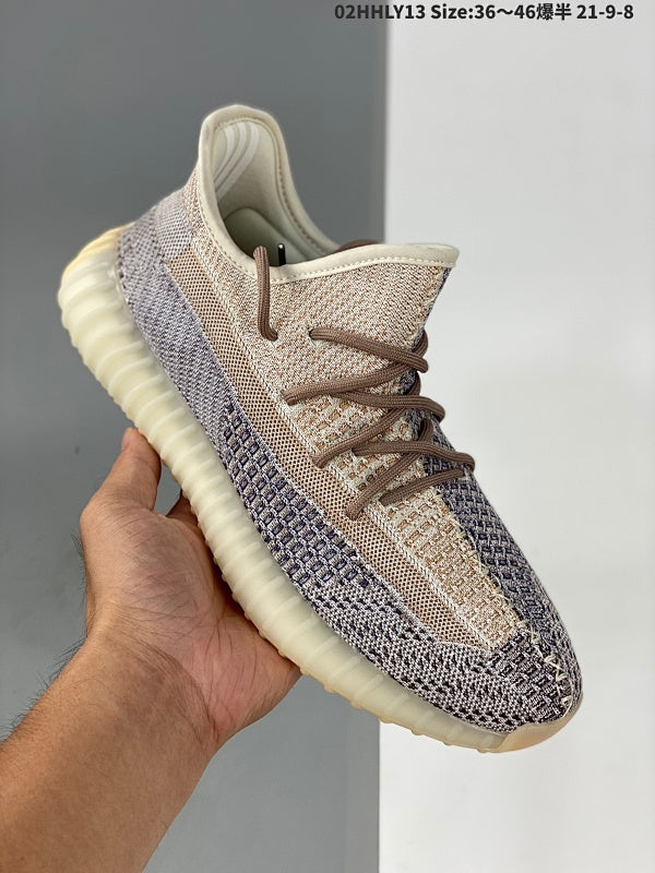 Yeezy Boost 350 V2 “AshPearl” GY7658