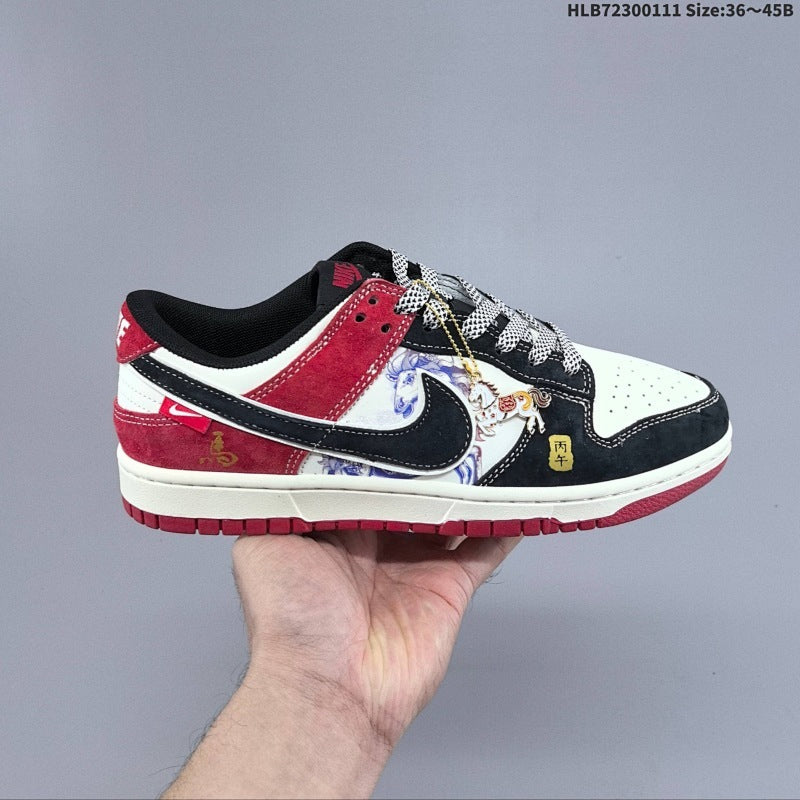 Dunk Low Retro ‘DIY’ Low Casual Sport Skate Shoe XD6188-055
