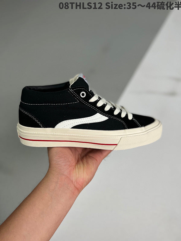Vision Street Wear X Odd Cirkus Mid Skateboard Shoe