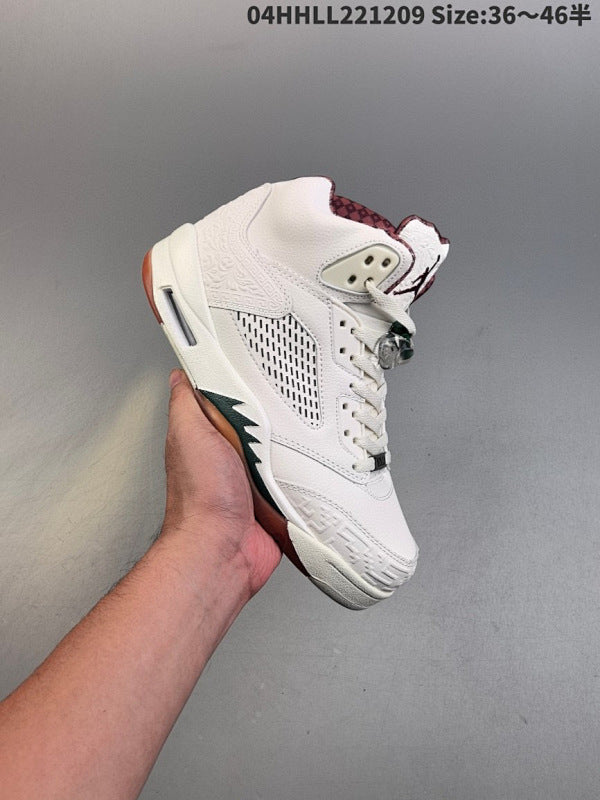 A MA MANIERE x Air Jordan 5 Retro High