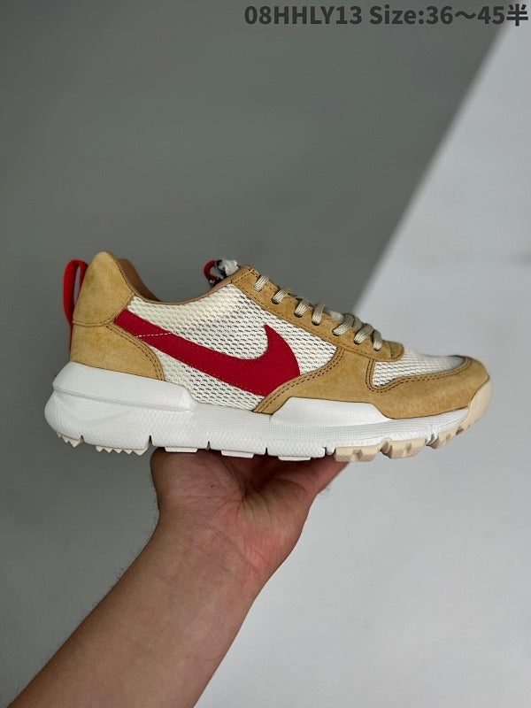 Tom Sachs x NKCraft AA2261