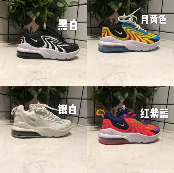 Max270