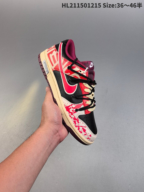 sb Dunk Low WUYA DJ6188-600